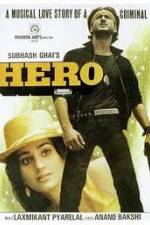 Watch Hero Megavideo