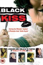 Watch Black Kiss Megavideo
