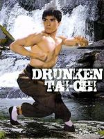 Watch Drunken Tai Chi Megavideo