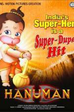 Watch Hanuman Megavideo