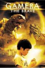 Watch Gamera the Brave Megavideo