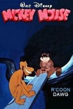 Watch R\'coon Dawg Megavideo