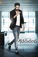 Watch Goutham Nanda Megavideo