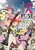 Watch Fus: Memoirs of a Huntress Megavideo