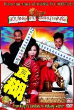Watch Kung Fu Mahjong Megavideo