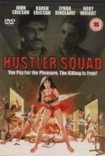 Watch Hustler Squad Megavideo