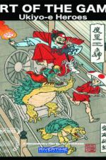 Watch Art of the Game: Ukiyo-e Heroes Megavideo