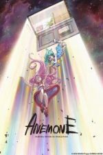 Watch Eureka Seven Hi-Evolution: Anemone Megavideo