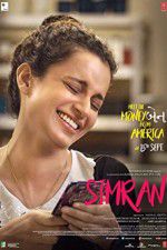 Watch Simran Megavideo