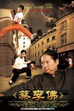 Watch Cai Li Fo Megavideo