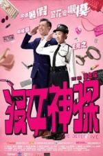 Watch Love Detective Megavideo