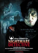 Watch Nightmare Detective Megavideo