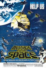 Watch Message from Space Megavideo