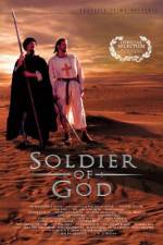 Watch Soldier of God Megavideo