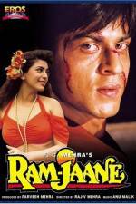 Watch Ram Jaane Megavideo