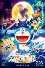 Watch Doraemon: Nobita\'s Chronicle of the Moon Exploration Megavideo