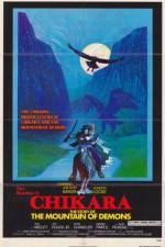 Watch The Shadow of Chikara Megavideo