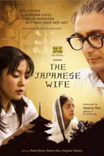 Watch The Japanese Wife Megavideo