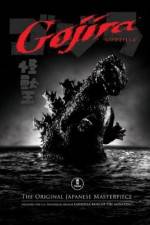 Watch Gojira Megavideo