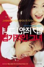 Watch My Sassy Girl (Yeopgijeogin geunyeo) Megavideo