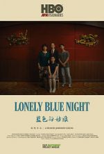 Watch Lonely Blue Night Megavideo