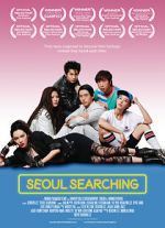 Watch Seoul Searching Megavideo