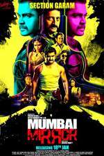 Watch Mumbai Mirror Megavideo