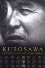 Watch Kurosawa Megavideo