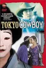 Watch Tokyo Cowboy Megavideo