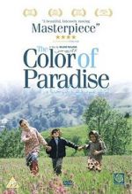 Watch The Color of Paradise Megavideo