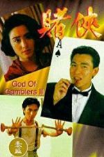 Watch God of Gamblers II Megavideo