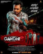 Watch Gandhi 3 Megavideo