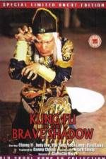 Watch Brave in Kung Fu Shadow Megavideo