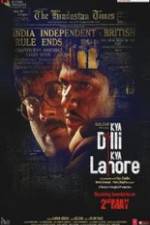 Watch Kya Dilli Kya Lahore Megavideo