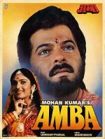 Watch Amba Megavideo