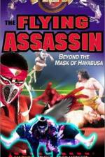 Watch FMW The Flying Assassin Megavideo