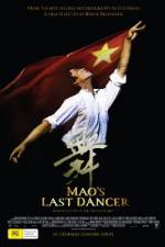Watch Mao's Last Dancer Megavideo