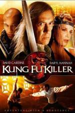 Watch Kung Fu Killer Megavideo