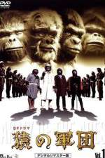 Watch Time of the Apes Megavideo