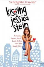 Watch Kissing Jessica Stein Megavideo
