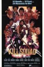 Watch Kill Squad Megavideo