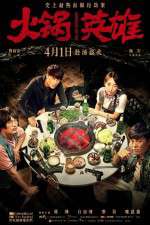 Watch Chongqing Hot Pot Megavideo