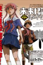 Watch Mirai Nikki Redial Megavideo