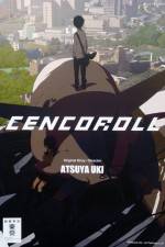 Watch Cencoroll Megavideo