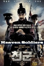 Watch Heaven's Soldiers Megavideo