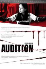 Watch Audition (dishon) Megavideo