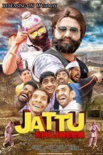 Watch Jattu Engineer Megavideo