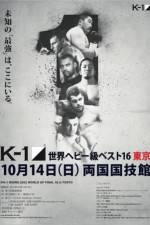 Watch K-1 World Grand Prix 2012 Tokyo Final 16 Megavideo
