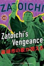 Watch Zatoichi no uta ga kikoeru Megavideo