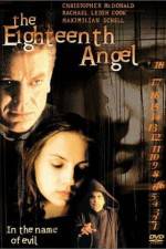 Watch The Eighteenth Angel Megavideo